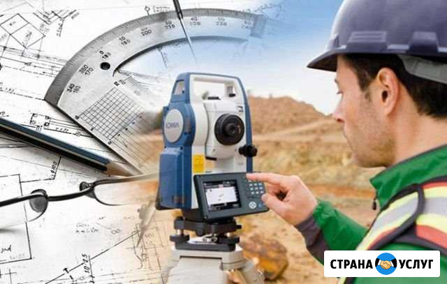 Межевание, технический план, вынос границ Красноярск - изображение 1