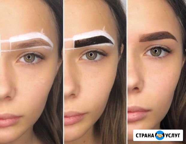 Брови Ульяновск - изображение 1