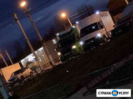 Грузоперевозки Тамбов