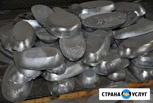 Принимаю свинец Каспийск - изображение 1