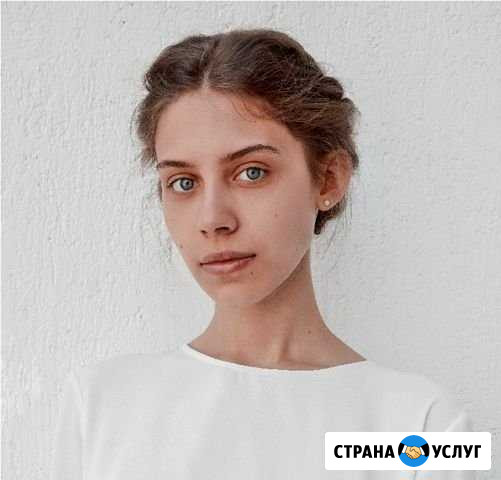 Репетитор английского языка Энгельс - изображение 1