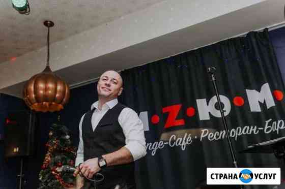 Музыкант.Вокалист.Певец.Аккордеонист.DJ Москва