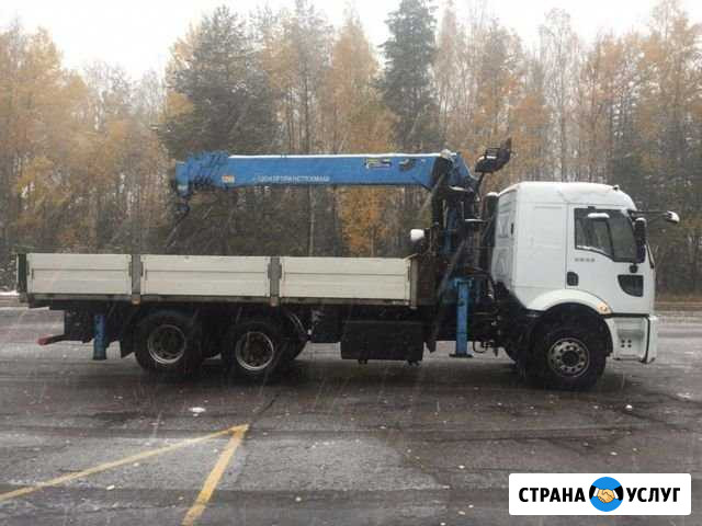 Аренда манипулятора Зеленоград, Лобня, Солнечногор Зеленоград - изображение 1