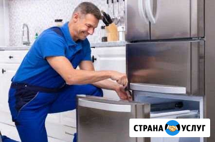Выездной ремонт Стиральных Машин Холодильников Кемерово - изображение 1