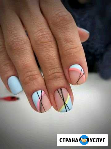Маникюр + покрытие Shellac Москва - изображение 1