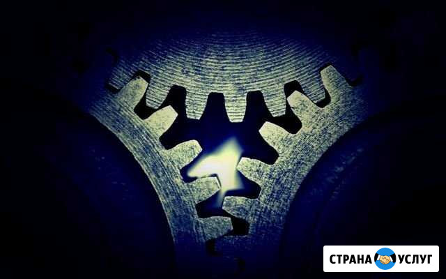 Аудит, консалтинг и автоматизация бизнес-процессов Пермь - изображение 1