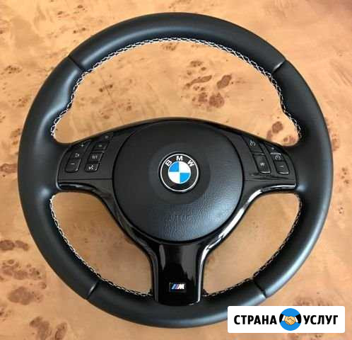 Перетяжка руля,подлкотника ручек кпп и т.д.,оплётк Георгиевск - изображение 1