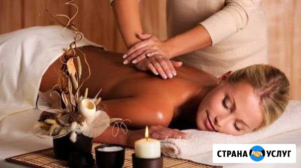 Массаж Стерлитамак - изображение 1