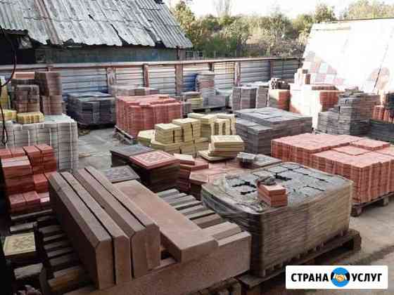 Тротуарная плитка Шахты