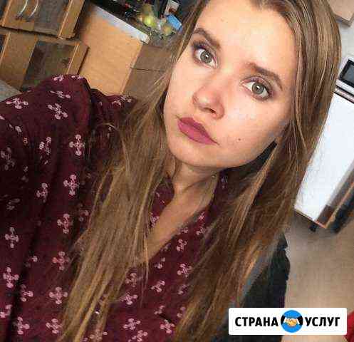 Репетитор по математике. егэ, огэ 5-11 класс Екатеринбург