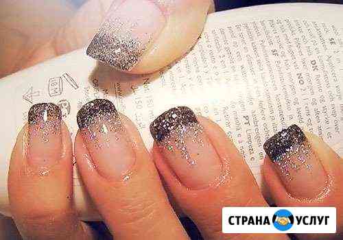 Маникюр, гель-лак, наращивание, педикюр. Прически Омск