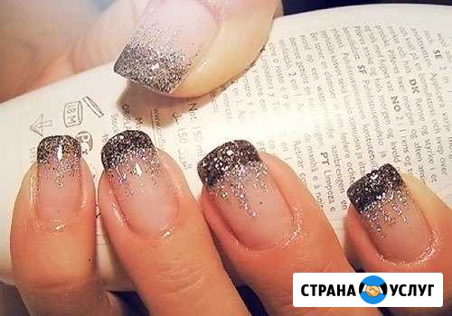 Маникюр, гель-лак, наращивание, педикюр. Прически Омск - изображение 1