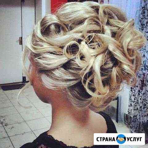 Прически Самара