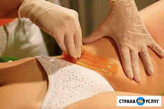 Депиляция Совершенство Омега Юмашева Античный Севастополь