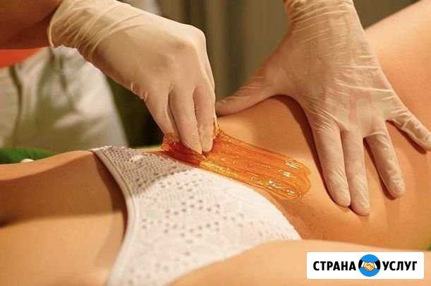 Депиляция Совершенство Омега Юмашева Античный Севастополь - изображение 1