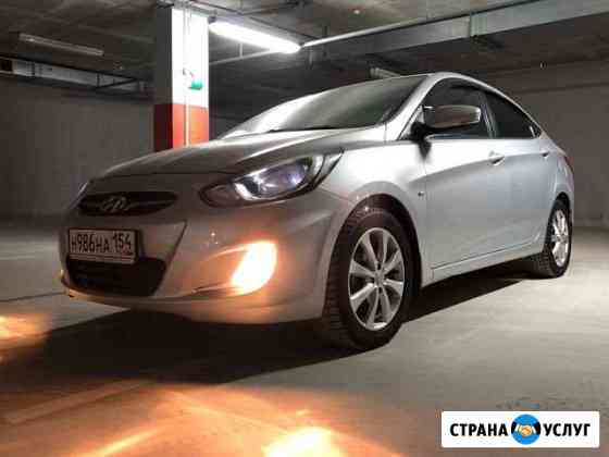 Аренда выкуп Hunday Solaris 2018 г., v-1.6 Новосибирск