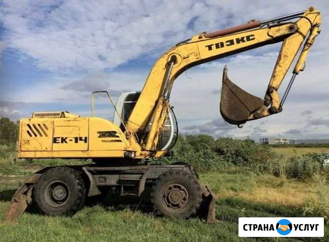 Услуги экскаватора Каменск-Уральский - изображение 1