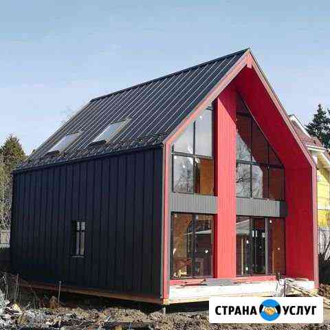 Строительство Каркасного дома для пмж Сочи