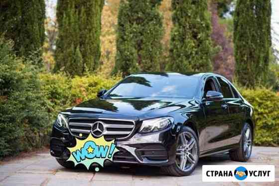 Прокат, аренда автомобиля бизнес класса Симферополь