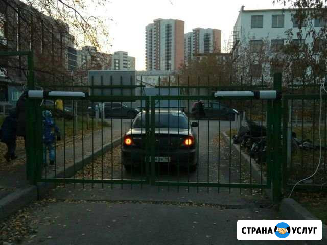 Монтаж откатных распашных ворот.Заборов ограждений Махнево - изображение 1