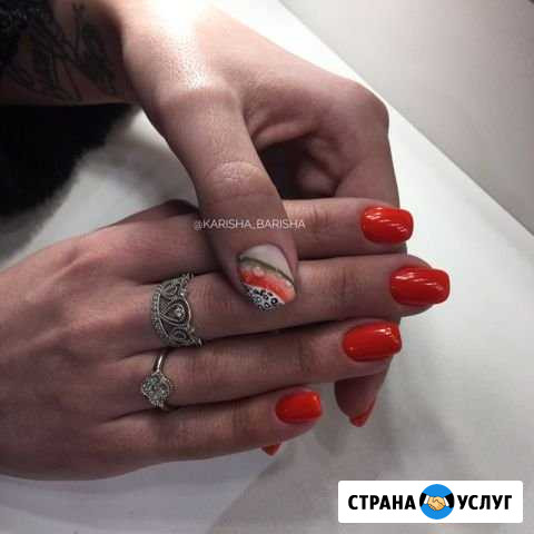 Маникюр гель лак Уфа - изображение 1