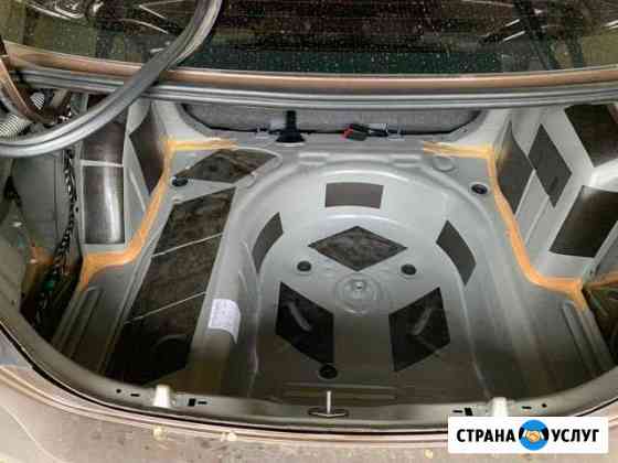Шумоизоляция автомобиля Автозвук Ростов-на-Дону