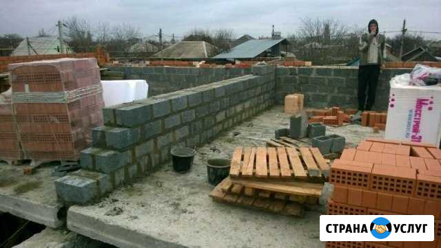 Все виды строительных работ Волгодонск - изображение 1