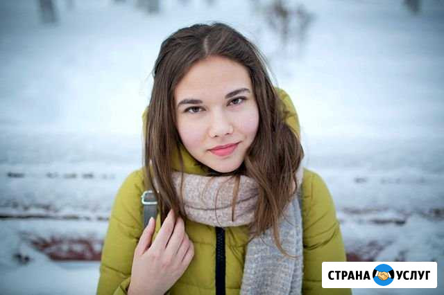 Фотограф Ярославль - изображение 1