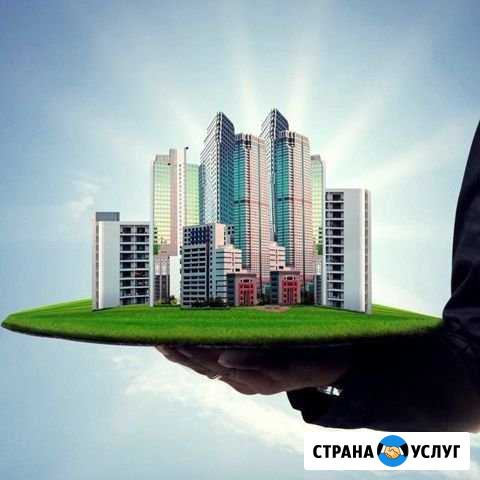 Риелторские услуги Барнаул - изображение 1