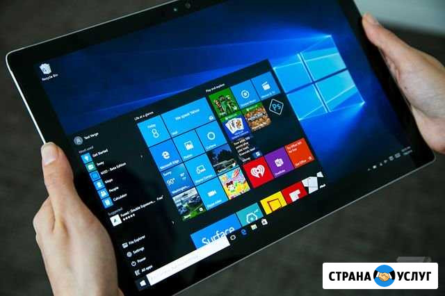 Установка Windows/MS Word и другие программы Сургут - изображение 1