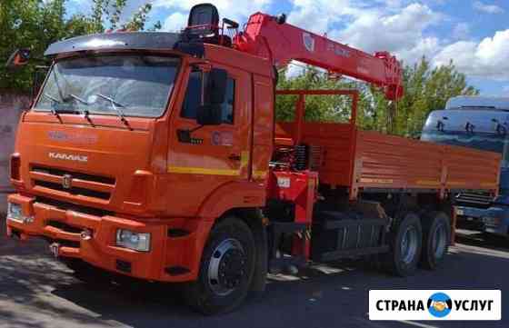 Аренда манипулятора Казань