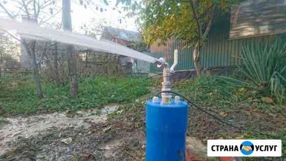 Бурение скважин на воду в Абинске и Абинском район Абинск