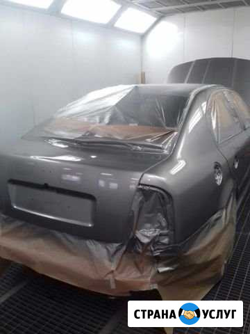 Покраска авто Курск - изображение 1