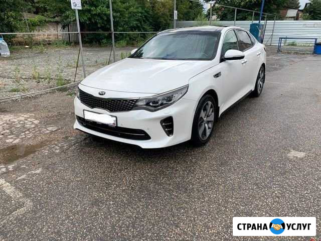 Аренда автомобиля Kia Optima Симферополь - изображение 1