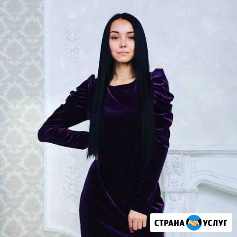 Сахарная и восковая депиляция Чебоксары - изображение 1