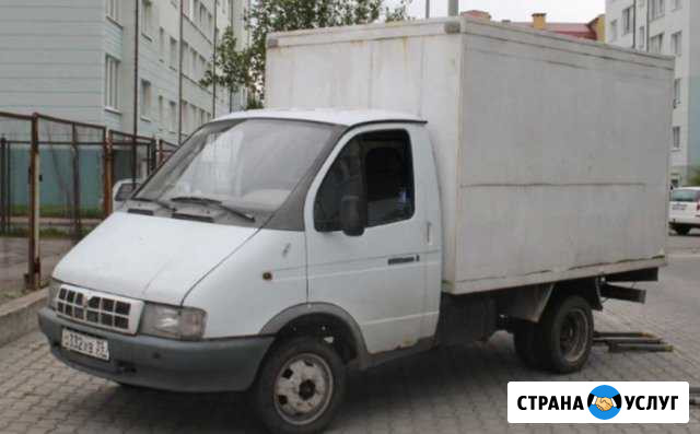 Заказ газели 3м.переезд.доставка Лермонтов - изображение 1
