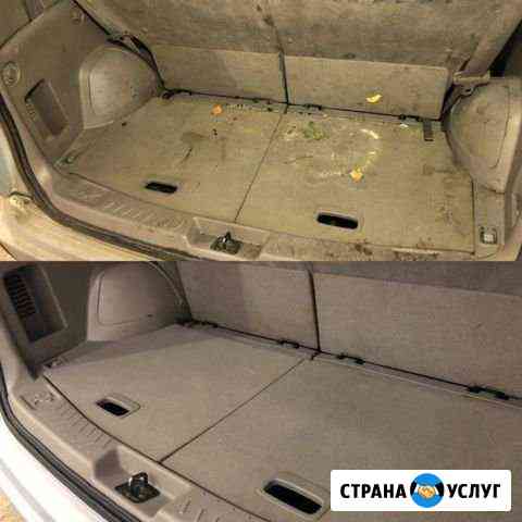Химчистка салона Благовещенск