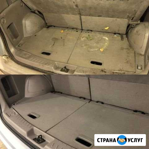 Химчистка салона Благовещенск - изображение 1