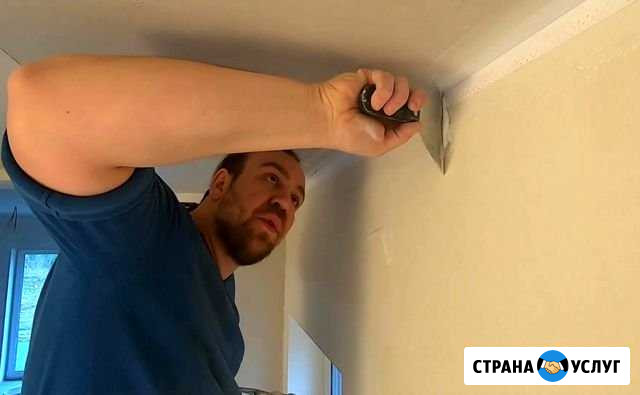 Ремонт квартир Обнинск - изображение 1