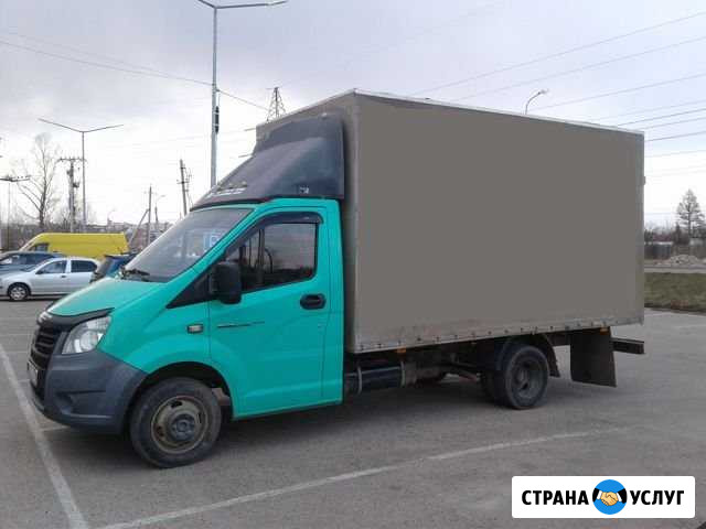 Грузоперевозки Стерлитамак - изображение 1