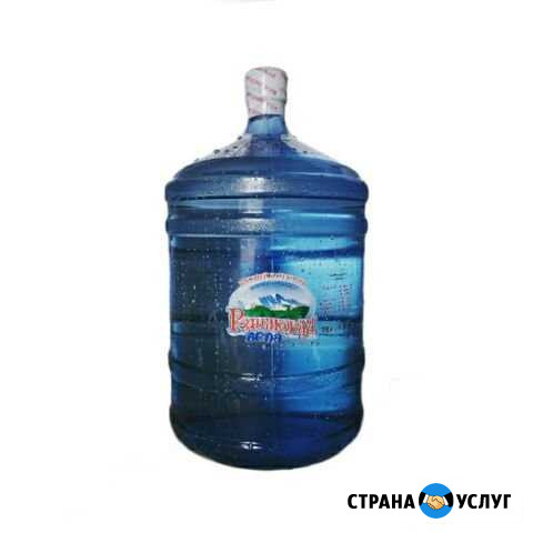 Родниковая вода Мекегинская Махачкала - изображение 1