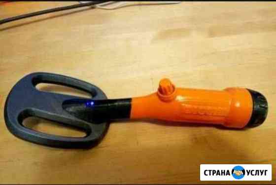 Металлоискатель подводный Аренда Воронеж