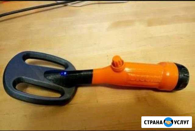 Металлоискатель подводный Аренда Воронеж - изображение 1
