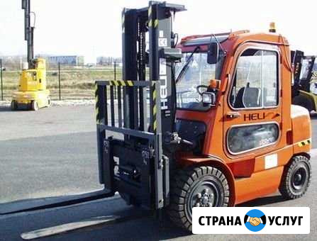 Аренда вилочного погрузчика Петрозаводск - изображение 1