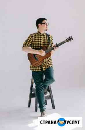 Вокалист/инструменталист в летник. Кавер-музыкант Санкт-Петербург