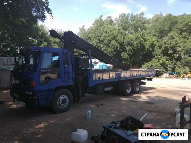 Услуги манипулятора 15 тонн Ленина - изображение 1