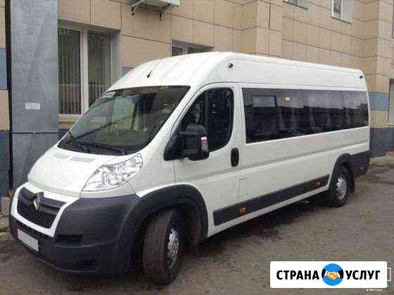 Заказ Автобуса Сызрань
