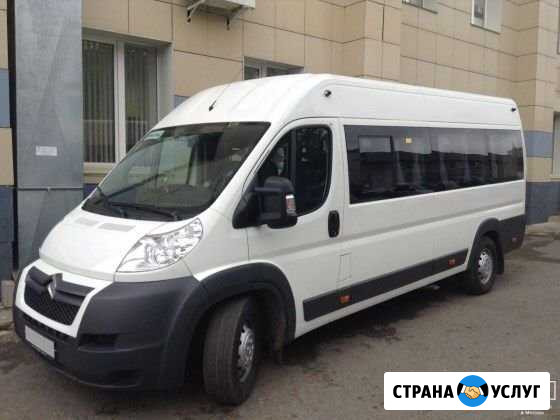 Заказ Автобуса Сызрань - изображение 1