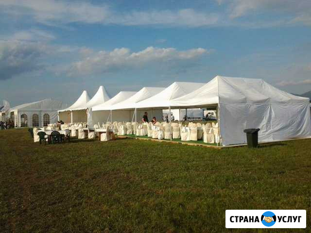 Аренда белых шатров на мероприятия Невинномысск - изображение 1