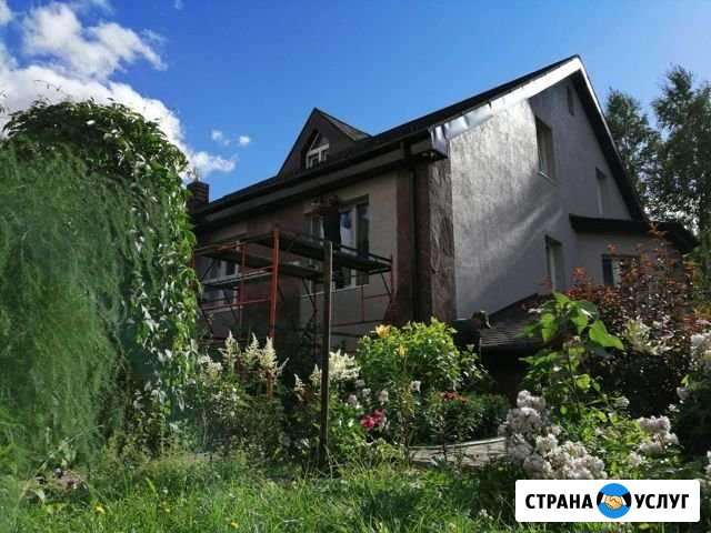 Кровля Сургут - изображение 1